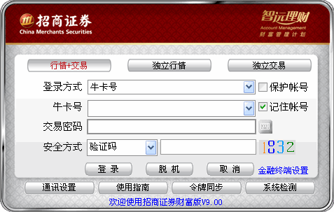 denglu