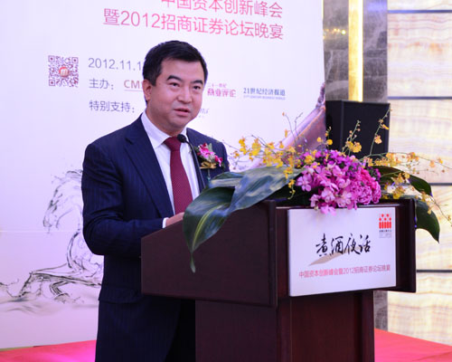 王岩当老总_老总办公室