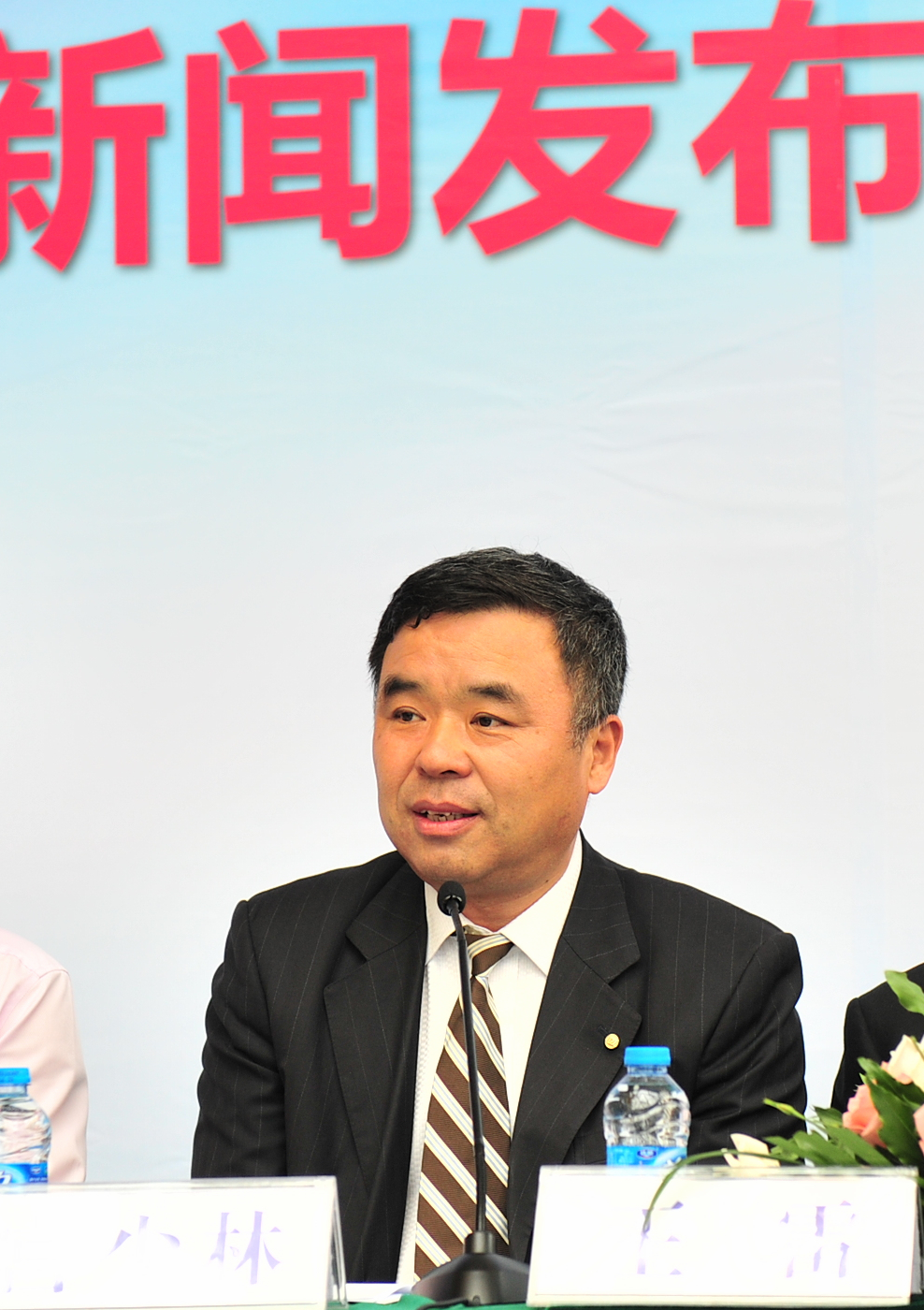 招商证券董事长_招商证券
